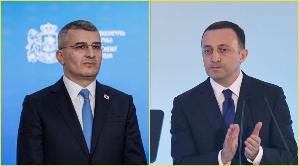 Qaribaşvili məktubunda onun adını çəkmişdi | Mdinaradze belə cavab verdi