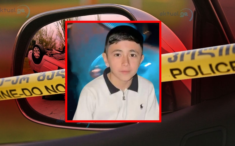 12 yaşlı Tapdıq Qəhrəmanov faciəvi qəza nəticəsində həlak olub | İLK TƏFƏRRÜATLAR