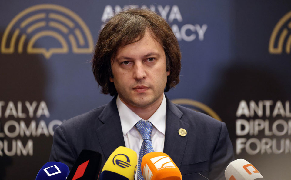Baş nazir: Gürcüstanın valyuta ehtiyatları tarixi maksimuma çatıb