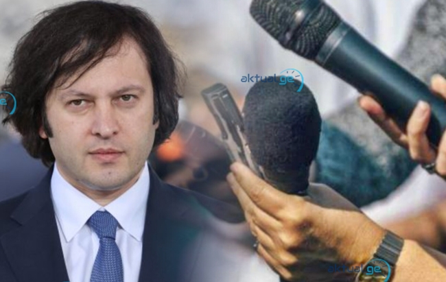Baş nazir brifinq elan etdi