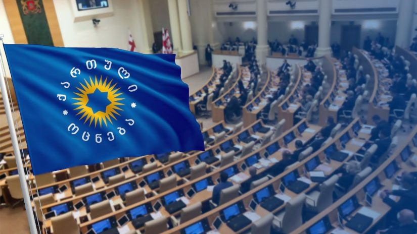 Parlament 4 partiyanın bağlanması ilə bağlı Konstitusiya Məhkəməsinə müraciət ediləcək