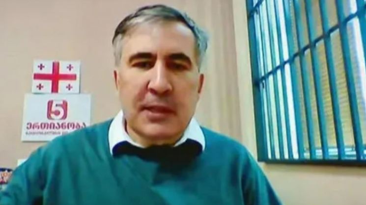 Saakaşvilidən sensasion iddia: “Kobaxidzeni yaxın həftələrdə Moskvada gözləyirlər”