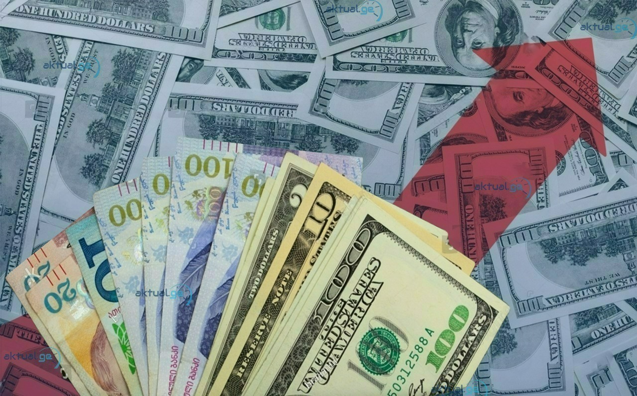 Uzun bir aradan sonra dollar yüksəlməyə başladı | RƏSMİ RƏQƏMLƏR