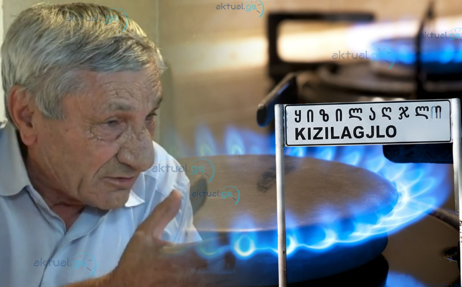 Qızılhacılıda qazın tarifi 1,29 lari olur! | 