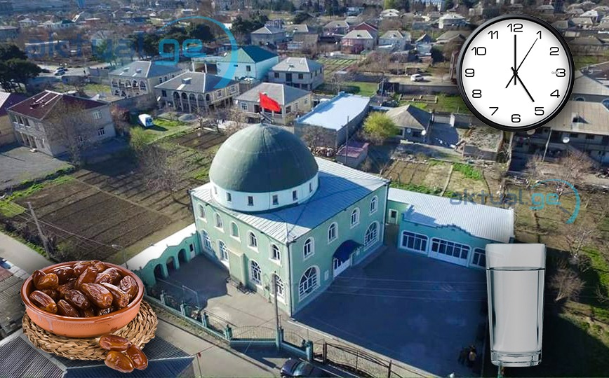 Ramazan ayının yeddinci gününün imsak və iftar vaxtları