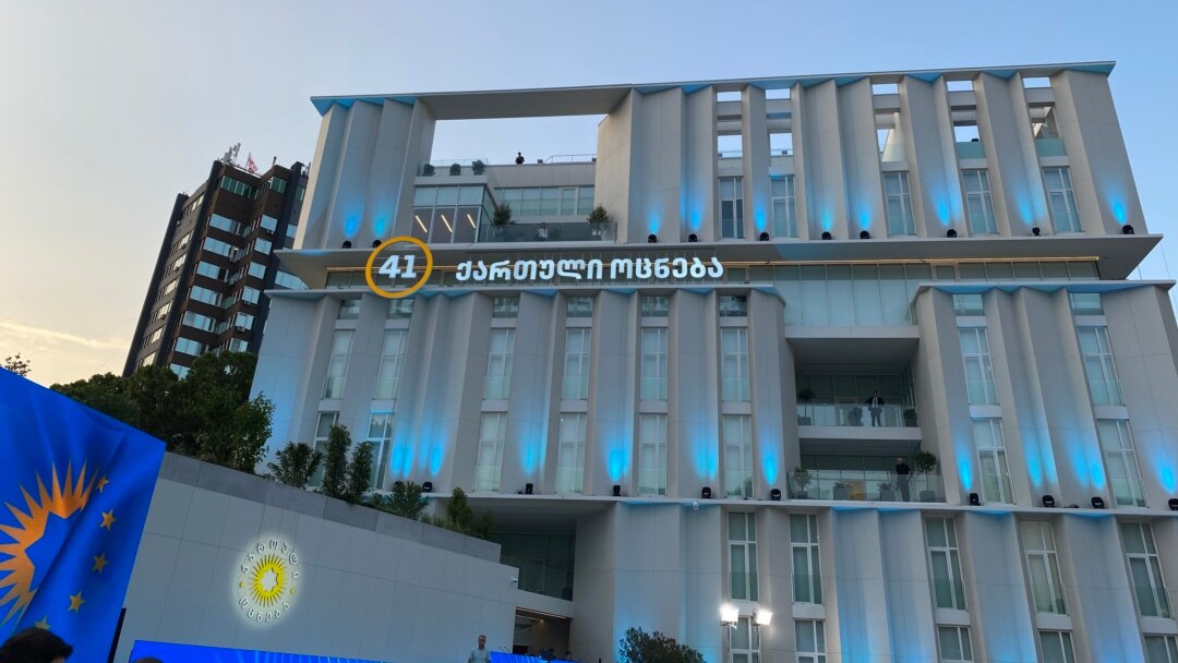 Avropanın bəyanatına 