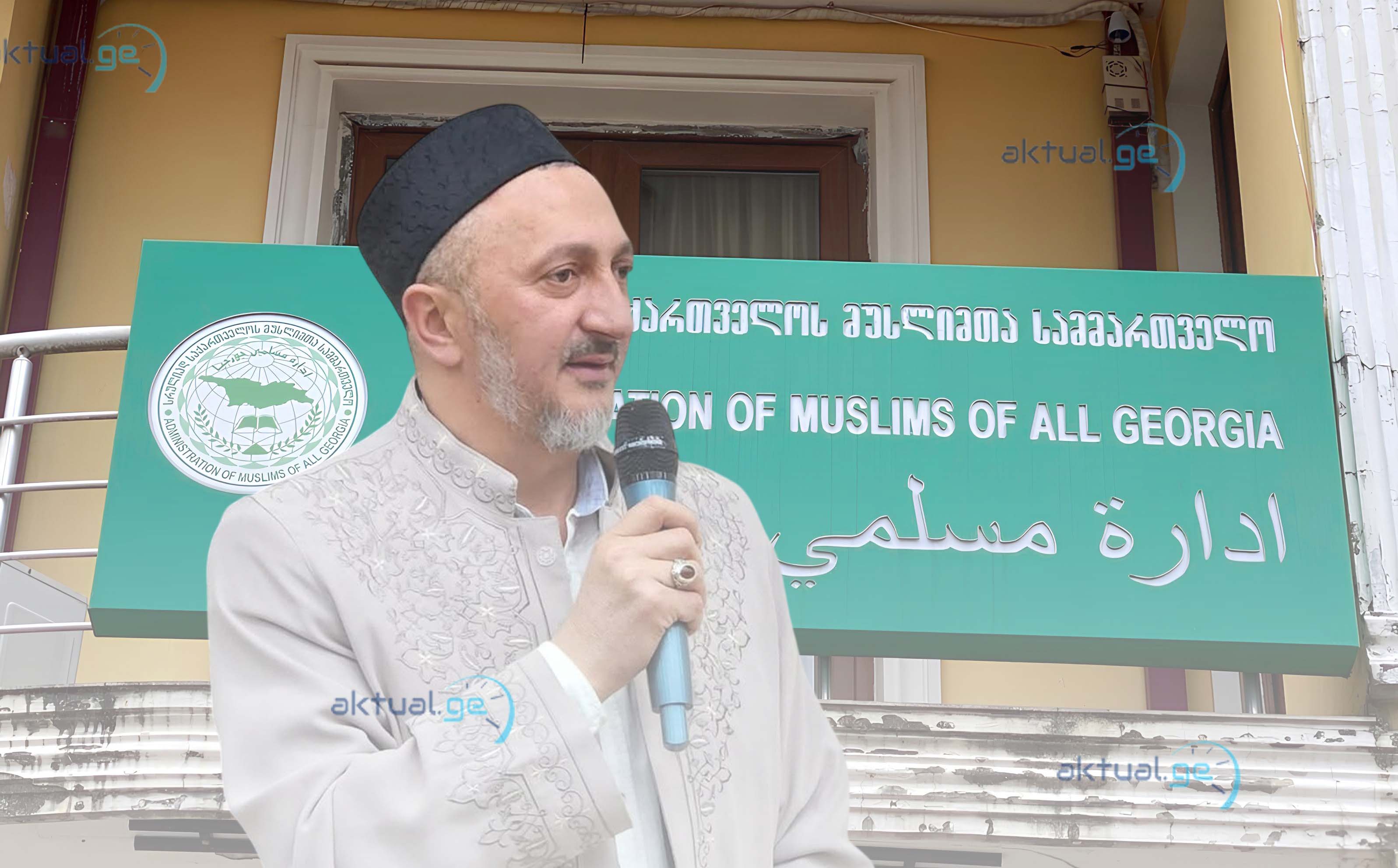 Müfti tələbə adını qazanan gəncləri təbrik edir