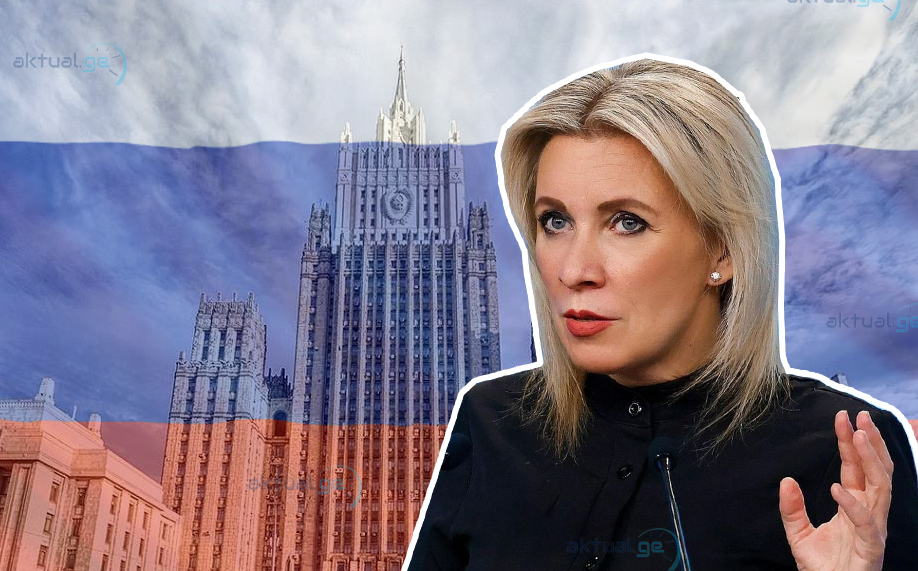 Rəsmi Moskva Gürcüstan məhsullarına qoyulan məhdudiyyətlərin səbəbini belə açıqladı
