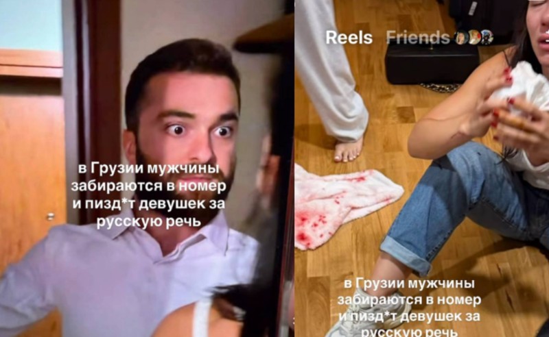 Telavidə toy zamanı insident baş verib