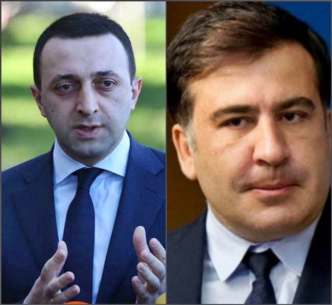 İrakli Qaribaşvilidən Saakaşviliyə sərt sözlər: 
