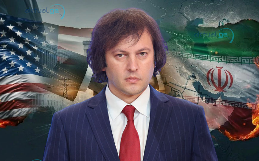 Kobaxidze ABŞ və İran arasında əldə olunan sülh razılaşmasına belə münasibət bildirdi