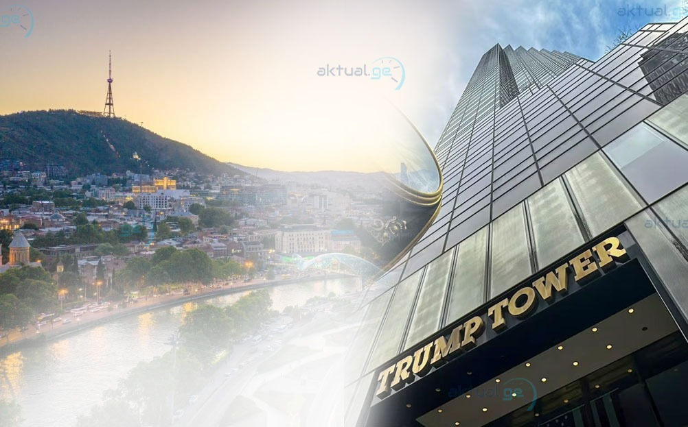 Dünyaya elan edildi | Donald Trump ailəsi Tbilisidə Qafqazın ən hündür binasını tikəcək