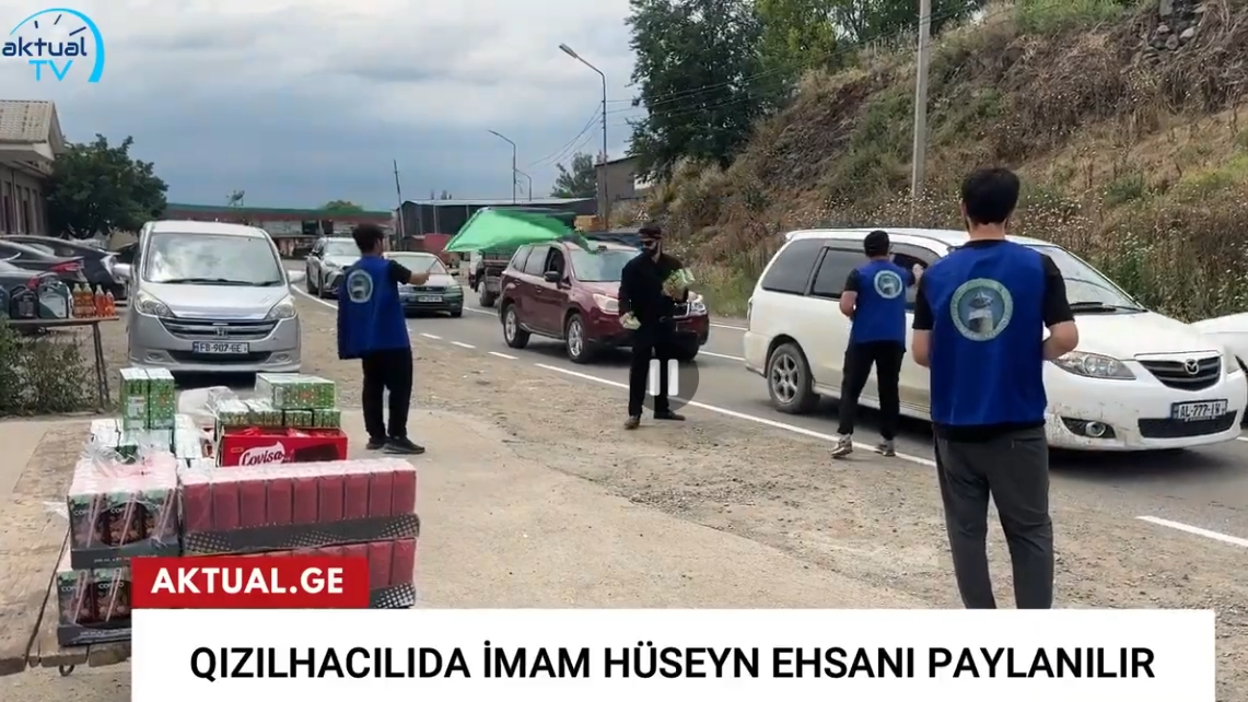 Marneulinin Qızılhacılı kəndində İmam Hüseyn (ə) xatirəsinə ehsan paylanılır - VİDEO