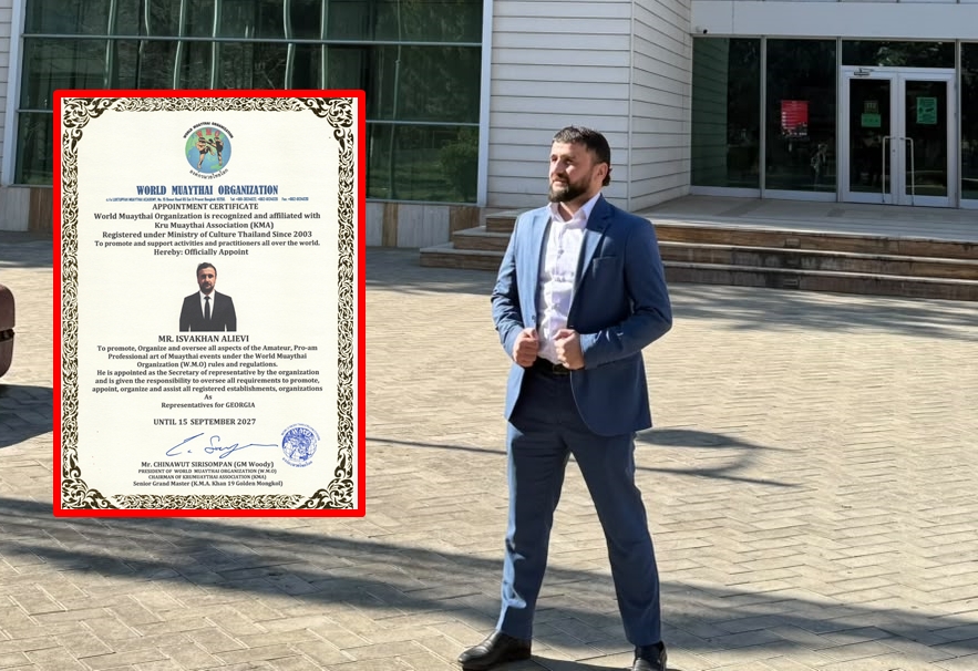 İsvahan Əliyev 