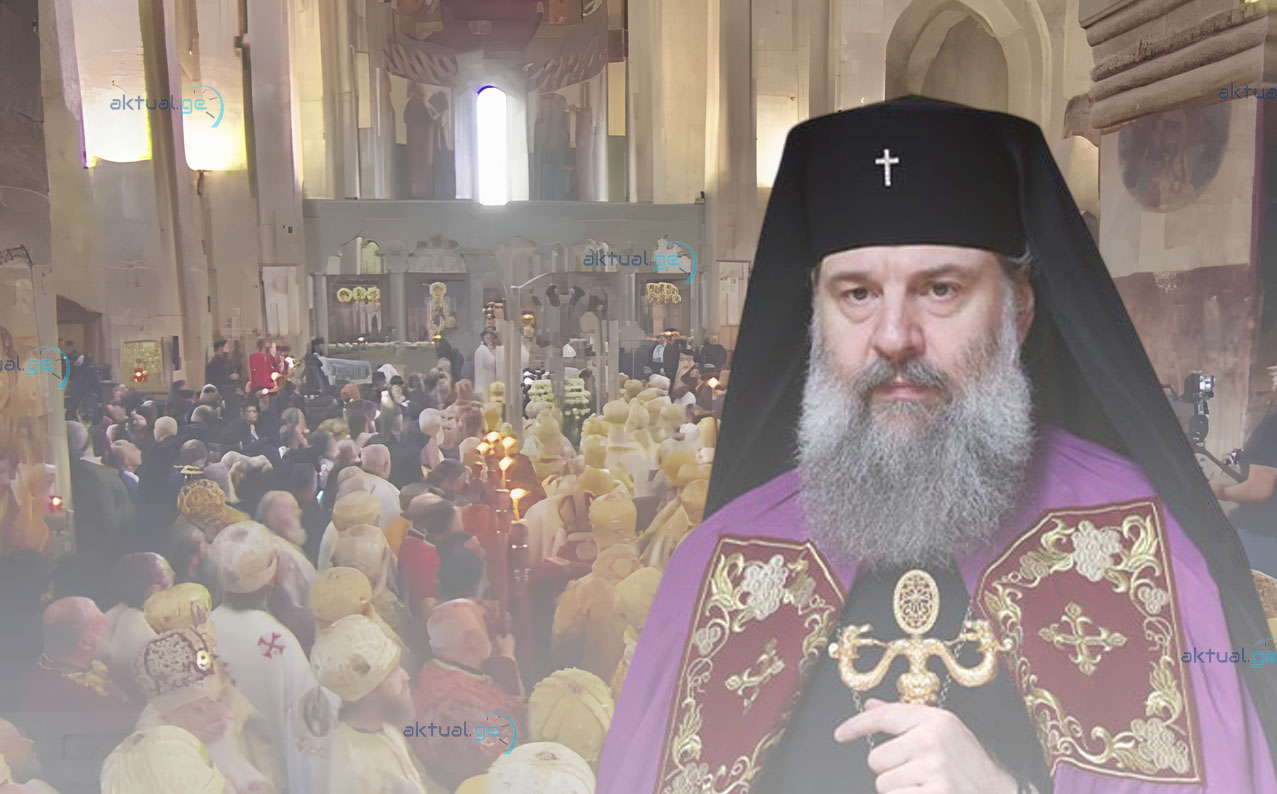 Bütün diqqətlər Tbilisiyə yönəldi: Yeni patriarx taxta çıxacaq