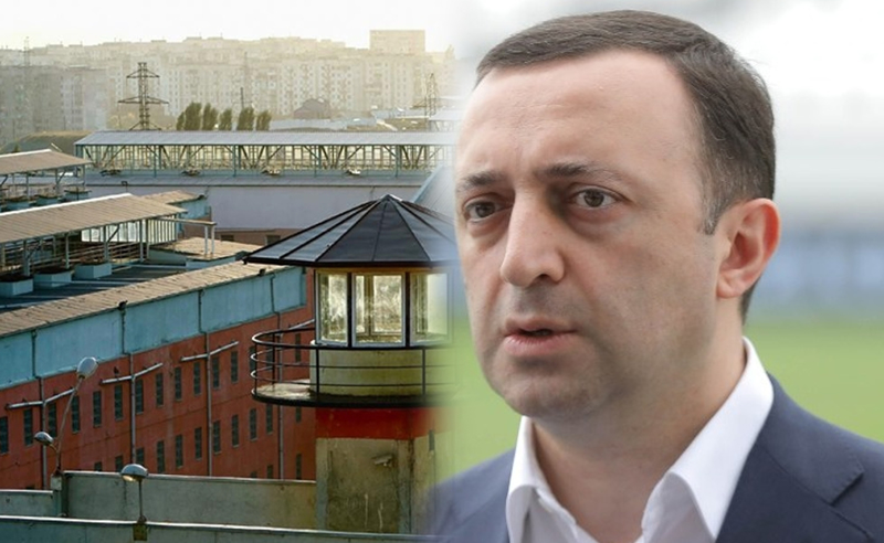 SON DƏQİQƏ! İrakli Qaribaşvilidən müzakirələrə səbəb olacaq məktub