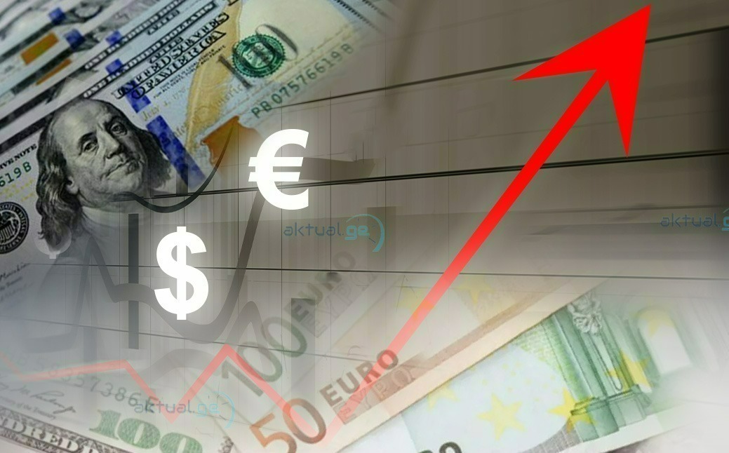 Dollar və avrodan bu gün bahalaşdı | RƏSMİ 