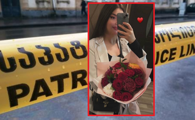 Tbilisidə amansızca qətlə yetirilən Fatimə Kərimova ilə bağlı YENİ DETALLAR