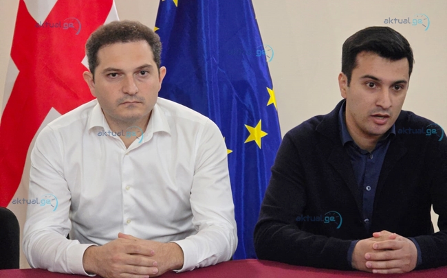Marneuli meri bir ildən sonra üçüncü müavinini təyin edib